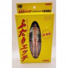 Step Up Love Story Yura Onoda Figure NEW 