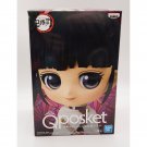 Demon Slayer Kanao Tsuyuri Qposket Figure NEW 