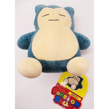 Pokemon Snorlax Pokemon Dolls Plush Pokemon Center NEW 
