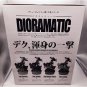 My Hero Academia Izuku Midoriya Dioramatic The Brush A Figure NEW 