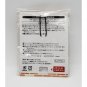 Attack On Titan x Hokka Hokka Tei Sasha Blouse Acrylic Keychain NEW 