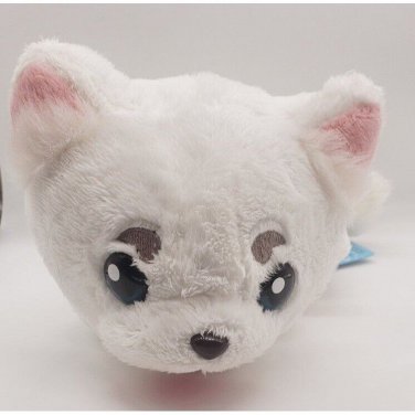 Gintama Sadaharu Banpresto Plush NEW 