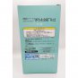 Monogatari Series Yotsugi Ononoki Ver 2 SEGA Figure NEW 