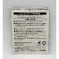 Attack On Titan x Hokka Hokka Tei Colossal Titan Keychain NEW