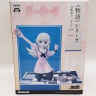 Monogatari Shinobu Oshino Taito Figure NEW *US SELLER*