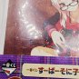 Super Sonico Campus Life Sticker Set Ichiban Kuji Prize J NEW *US SELLER*