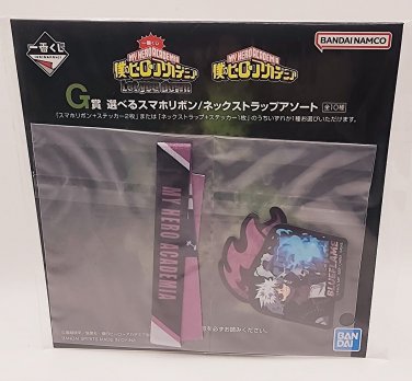 My Hero Academia Dabi Let You Down Neck Strap & Stickers NEW *US SELLER*