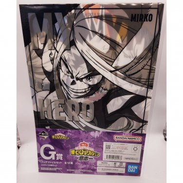 My Hero Academia Mirko File Folder Set NEW *US SELLER*