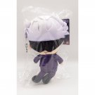 Jujutsu Kaisen Gojo Saturo Bandai Spirits Plush NEW *US SELLER*