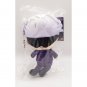 Jujutsu Kaisen Gojo Saturo Bandai Spirits Plush NEW *US SELLER*