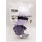 Jujutsu Kaisen Gojo Saturo Bandai Spirits Plush NEW *US SELLER*
