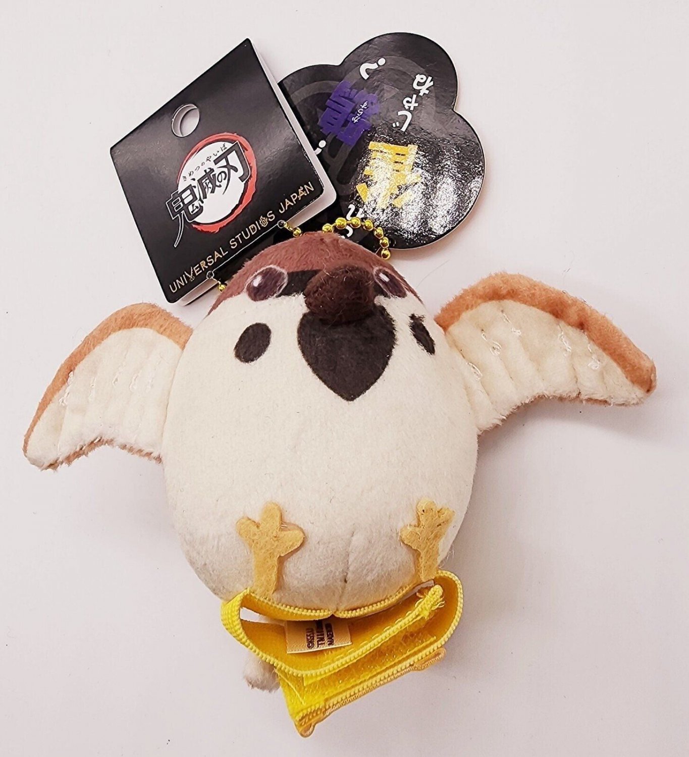 Demon Slayer Chuntaro USJ Plush Shoulder Mascot Keychain NEW *US SELLER*