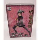 Jujutsu Kaisen Maki Zenin System Service Figure NEW *US SELLER*