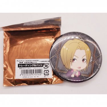 Hunter x Hunter Pakunoda Can Badge *US SELLER* ***READ DESCRIPTION