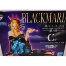 One Piece Black Maria Masterlise Exbloom Glitter of Ha Figure NEW *US SELLER*