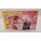 Kamisama Kiss Tomoe & Nanami Momozono Big Acrylic Stand NEW *US SELLER*
