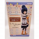Yurucamp Rin Shima FuRyu Figure NEW *US SELLER*