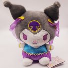Sanrio Kuromi Arabian FuRyu Plush NEW *US SELLER*
