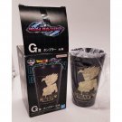 Dragon Ball vs Omnibus Beast Son Gohan Beast Plastic Cup *US SELLER*