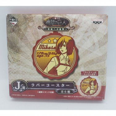Attack on Titan Mikasa Ackerman Rubber Coaster NEW *US SELLER*