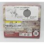 Attack on Titan Mikasa Ackerman Rubber Coaster NEW *US SELLER*