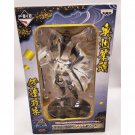 Sengoku Basara Masamune Date Special Color Ver Banpresto Figure NEW *US SELLER*