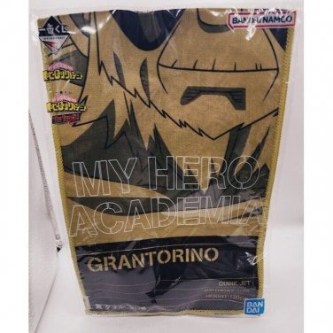 My Hero Academia Grantorino Long Towel NEW *US SELLER*
