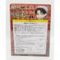 Attack on Titan Levi Ackerman Solar Bobblehead NEW *US SELLER*