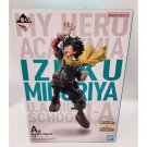 My Hero Academia Izuku Midoriya Deku Next Generations 2 Figure NEW *US SELLER*