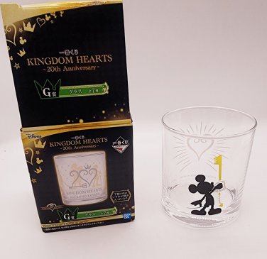 Kingdom Hearts Mickey Mouse 20th Anniversary Glass *US SELLER*