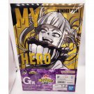 My Hero Academia Toga, Hawks & Fumikage File Folder Set NEW *US SELLER*
