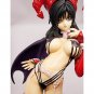 Bastard!! Polno Diano ArtFx Kotobukiya Ver 2 Figure *US SELLER*