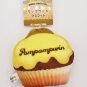Sanrio Pompompurim Cupcake Mini Plush Keychain NEW *US SELLER*