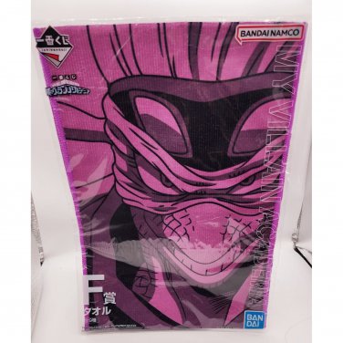 My Hero Academia Spinner Long Towel NEW *US SELLER*