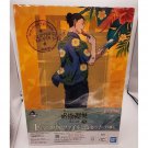 Jujutsu Kaisen Kaigyoku Gyokusetsu Suguru Geto File Folder Set NEW *US SELLER*