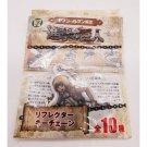 Attack On Titan Armin Arlert 7-Eleven Reflector Keychain NEW *US SELLER*