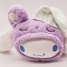 Sanrio Cinnamoroll Animal Pajama FuRyu Plush NEW *US SELLER*