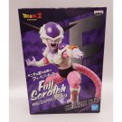 Dragon Ball Z The Freezer - First Form Full Scratch Figure NEW *US SELLER*
