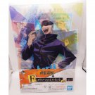 Jujutsu Kaisen Gojo Satoru Clear File Folder NEW *US SELLER*