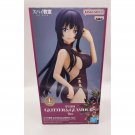 Spy Room Thea Glitter&Glamours Bandai Figure NEW *US SELLER*