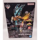 My Hero Academia Izuku Midoriya Deku Will Last One Award Figure NEW *US SELLER*