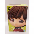 BTS J-Hope Tiny Tan Qposket Q Posket Type A Figure NEW *US SELLER*