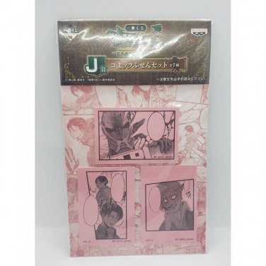 Attack On Titan Ichiban Kuji Prize J Mini Sticky Notes Notepads NEW *US SELLER*