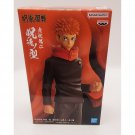 Jujutsu Kaisen Jukon no Kata Yuji Itadori Banpresto Figure NEW *US SELLER*