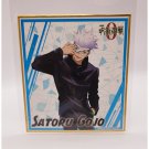 Jujutsu Kaisen Gojo Satoru Shikishi Art Board *US SELLER*