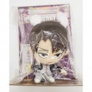 Attack On Titan Levi Ackerman in Wonderland Banpresto Plush *US SELLER*
