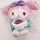 Sanrio My Melody Happy Kuji Halloween 2022 Mascot Plush Keychain NEW *US SELLER*