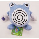 Pokemon Poliwhirl Water Stone Plush Mascot Keychain NEW *US SELLER*