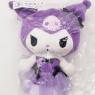Kuromi Perfect Day Keychain Plush Mascot Kuji Prize 5 NEW *US SELLER*