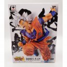 Super Dragon Ball Heroes Son Goku Vol 4 Banpresto Figure NEW *US SELLER*